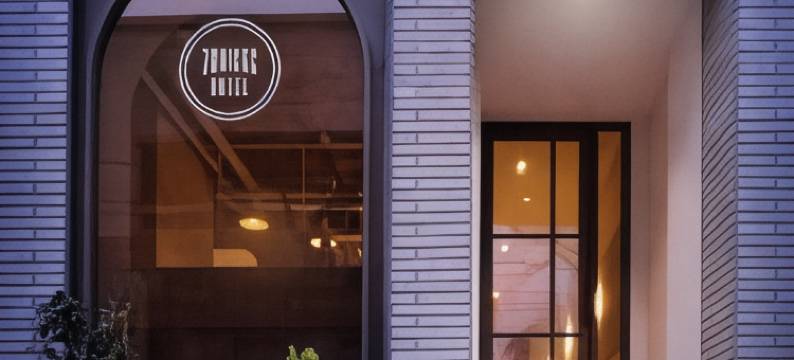 光阳七砖酒店(Seven Bricks Hotel)图片