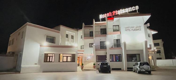 普莱桑斯酒店(Hôtel Plaisance)图片