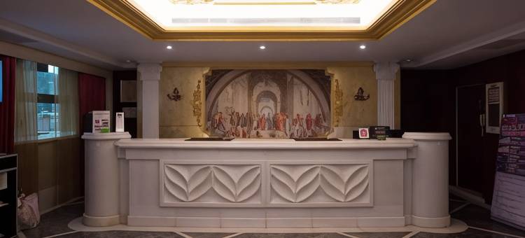 新北帝景饭店图片