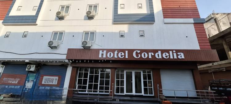 科德莉亚酒店(Hotel Cordelia Inn)图片