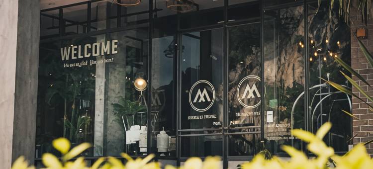 怡保莫顿酒店(Merton Hotel Ipoh)图片