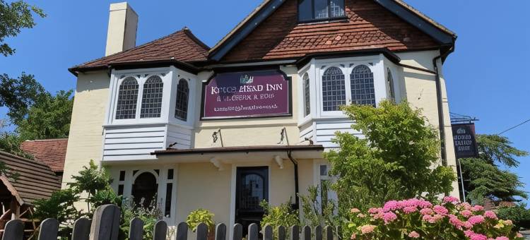 王之首旅馆(Kings Head Inn)图片