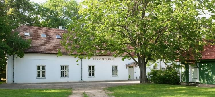 帕尔姆斯庄园旅馆(Palmse Manor Guesthouse - Self Check-IN)图片