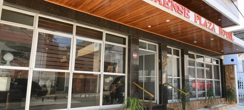 乌巴恩萨广场酒店(Ubaense Plaza Hotel)图片