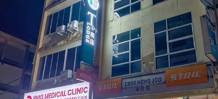 T洛奇，卡比特(T Lodge, Kapit)图片