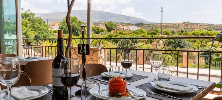 纳兰霍斯农村公寓青年旅舍(Hostal y Apartamento Rural Los Naranjos)图片