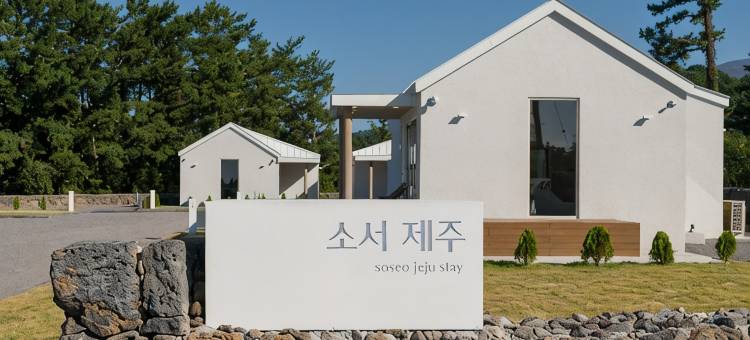 Aewol Soseo Jeju July 6th图片