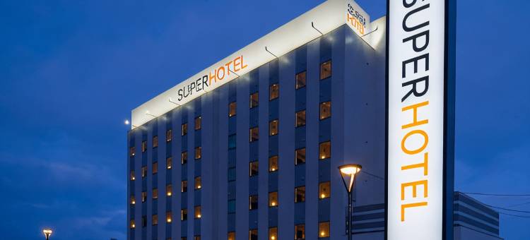 石狩超级酒店(Super Hotel Ishikari)图片