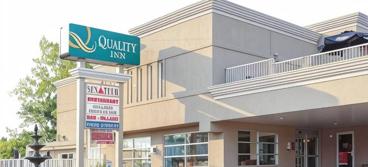 蒙洛里耶品质酒店(Quality Inn Mont-Laurier)图片