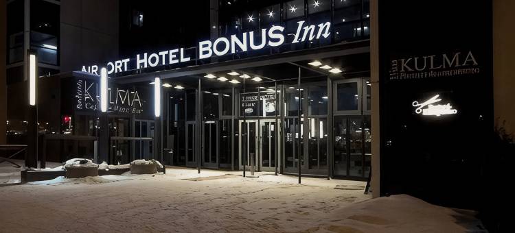 天际线机场酒店(Skyline Airport Hotel)图片