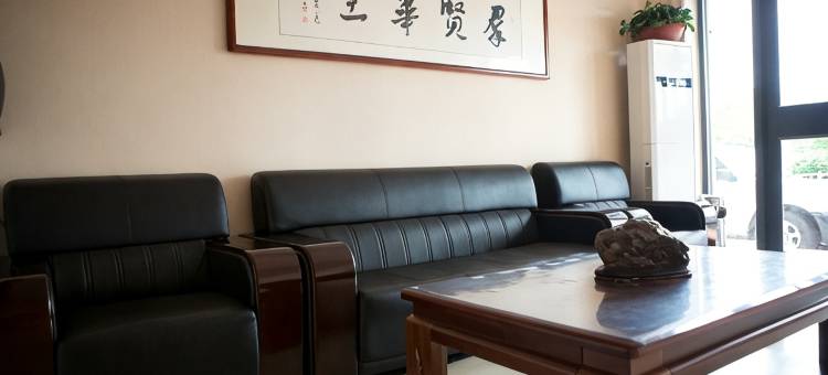 伊金霍洛旗大来泰宾馆图片