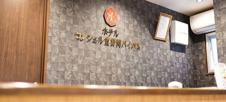 BiBi酒店 会展湾(BiBi Hotel Convention Bay)图片