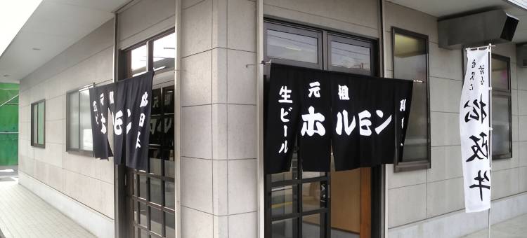 松阪豪华花园酒店(Hotel the Grand Court Matsusaka)图片