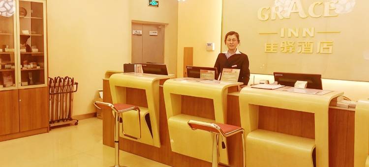 银座佳驿酒店(青州海岱中路古城店)图片