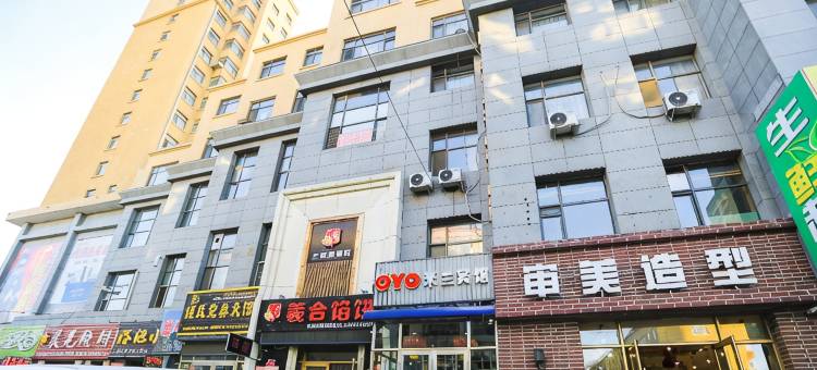 米兰宾馆(兰西金地购物广场店)图片