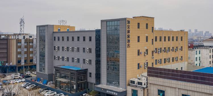 如家商旅酒店(莱芜花园路大润发店)图片