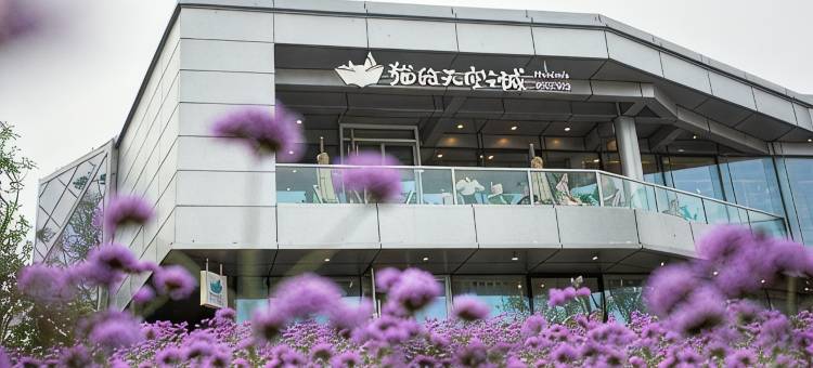 如家·华驿精选酒店(秦皇岛南戴河仙螺岛店)图片