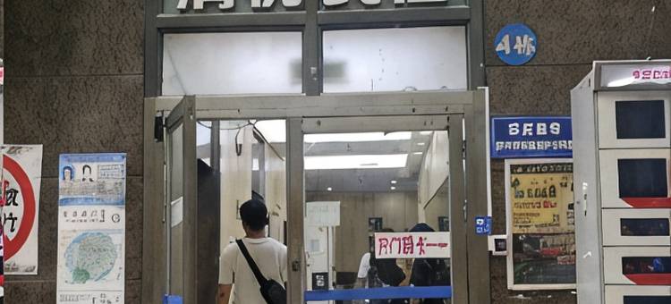 清悦影音民宿(南京新街口店)图片