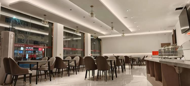 艺选安來酒店(德州平原火车站店)图片