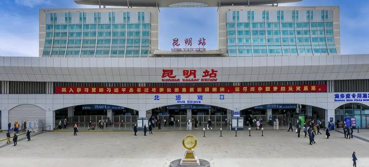 冉冉民宿图片
