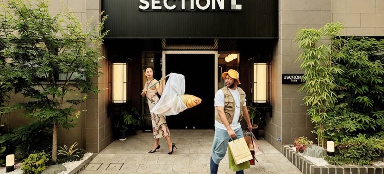 Section L 筑地酒店公寓(Section L Tsukiji)图片
