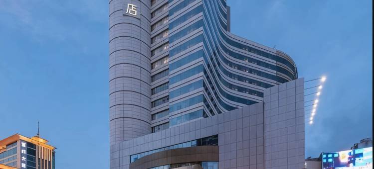 叶与晨电竞电影酒店(石家庄北国商城店)图片