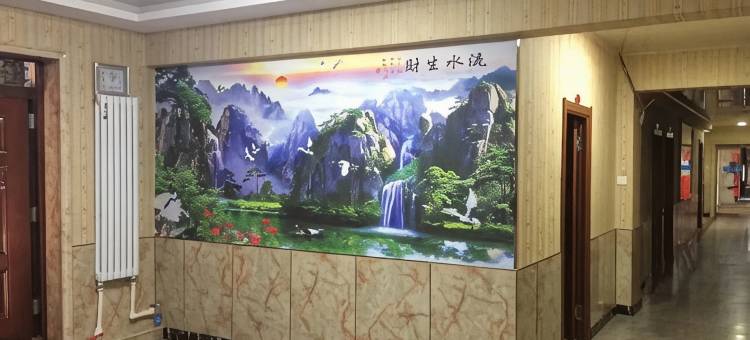 鸿鹄宾馆图片