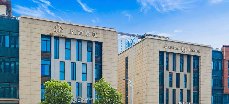 赣州虔海酒店(章贡区万象城店)图片