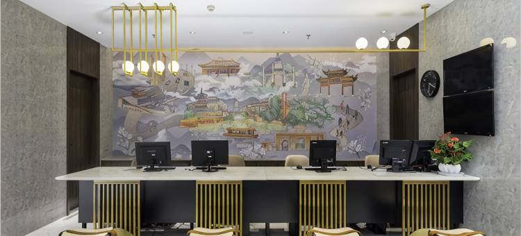 白玉兰酒店(南京新街口店)图片