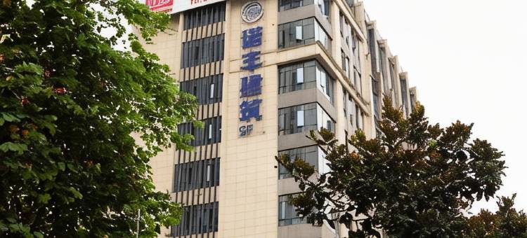 千悦酒店(泸州华润万象汇购物中心)图片