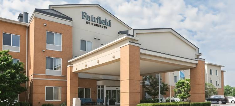 密尔沃基机场万枫酒店及套房(Fairfield Inn & Suites Milwaukee Airport)图片