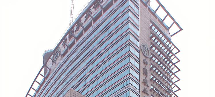 上海天诚大酒店图片