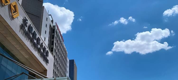 西安天域凯莱大饭店(建筑科技大学李家村地铁站店)图片