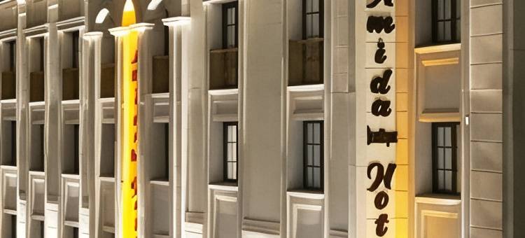 阿米达迪亚巴克尔精品酒店(Amida Boutique Otel)图片