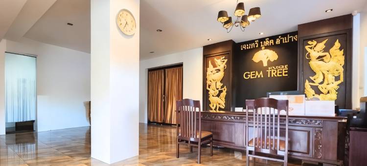 Airbest宝石酒店(Airbest Gemtree Lampang Hotel)图片