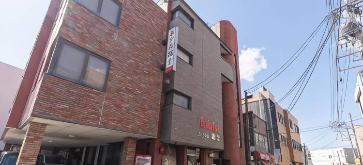 Tabist ホテル富士(Tabist Hotel Fuji)图片