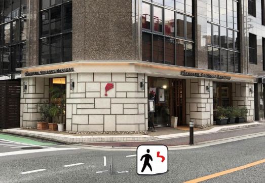 Zonk Hotel Haruyoshi Hotel Overview