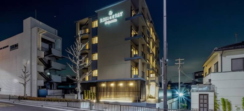 RESI STAY  五条坂(RESI STAY Gojozaka)图片