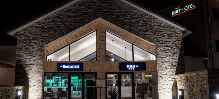 菲雅克布里特酒店(Brit Hotel Privilège Figeac)图片