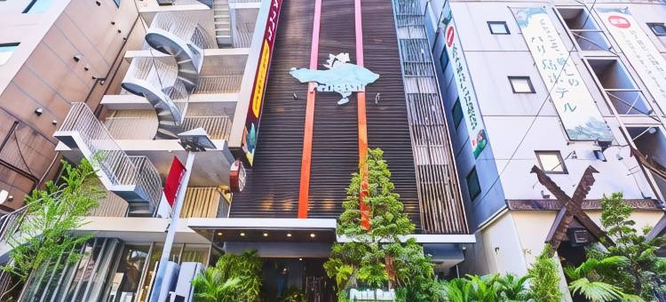 池袋店 小巴厘酒店(仅限成人)(Hotel Petit Bali Ikebukuro - Adult Only)图片