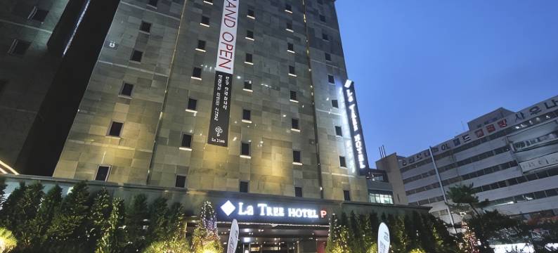 乌永布拉特里酒店(Uijeongbu La Tree Hotel)图片