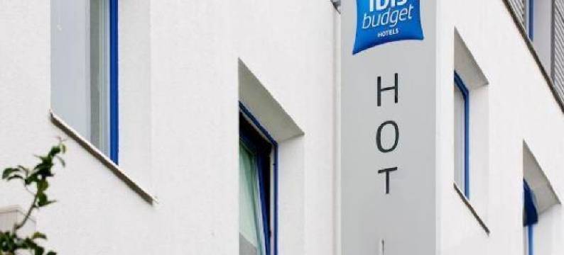 乌尔姆市宜必思快捷酒店(Ibis Budget Ulm City)图片