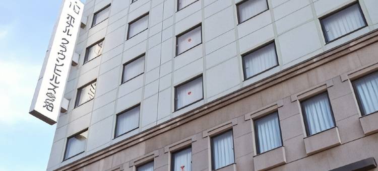 今治皇冠山酒店(Hotel Crown Hills Imabari)图片