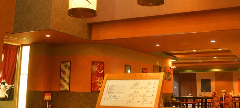 旬树庵 汤饭 泉屋(Izumiya)图片