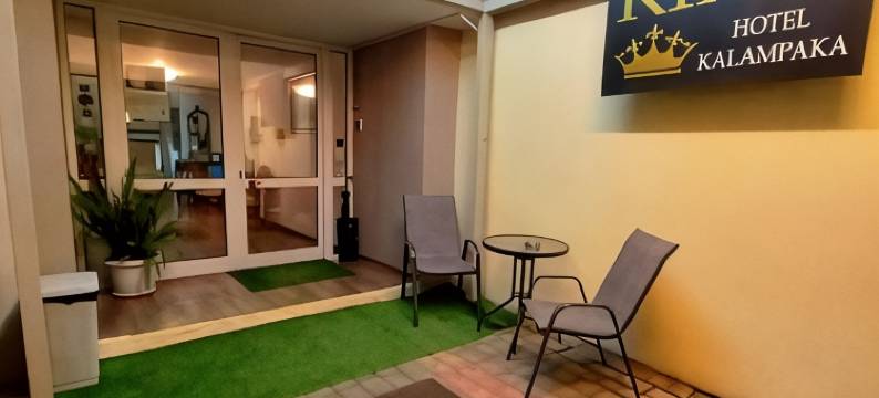 国王酒店(Hotel King)图片