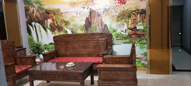 枞阳枞悦宾馆图片
