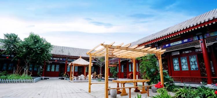 山海关山友庭院民宿(山海关天下第一关景区店)图片