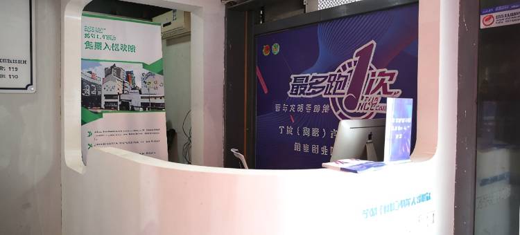 青年驿站(宁波火车站店)图片