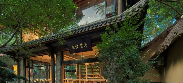 深圳龙岗甘坑古镇南洋客栈图片