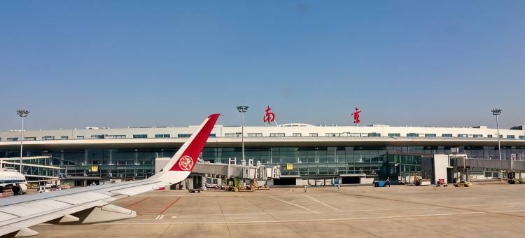 绿贝壳民宿(南京禄口国际机场店)图片